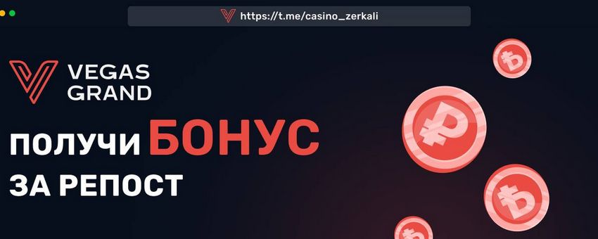 Полный обзор онлайн-казино Clubnika для игроков всех уровней