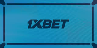 在新加坡的1xBet:您的全面在线博彩指南 在新加坡的1xBet:您的全面在线博彩指南